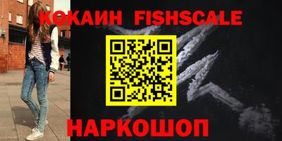 прущий лед Гусиноозёрск