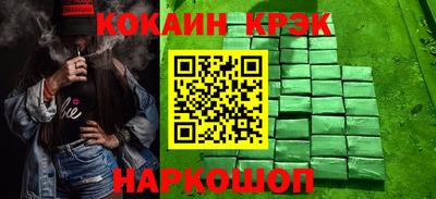 гидропоника Гусев