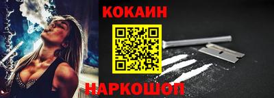 гидропоника Гусев