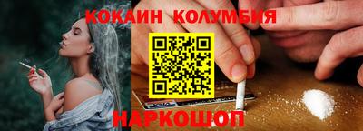 гидропоника Гусев