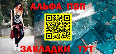 гидропоника Гусев