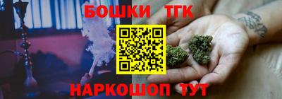 гидропоника Гусев