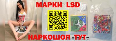 дживик Гусь-Хрустальный