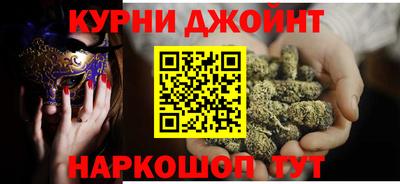 гидропоника Гусев