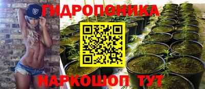 прущий лед Гусиноозёрск