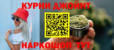 дживик Гусь-Хрустальный