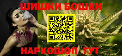 прущий лед Гусиноозёрск