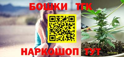 дживик Гусь-Хрустальный