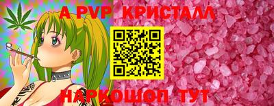 гидропоника Гусев