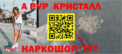 гидропоника Гусев