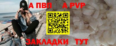 гидропоника Гусев