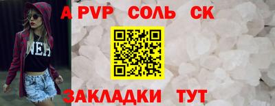 гидропоника Гусев