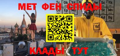 прущий лед Гусиноозёрск