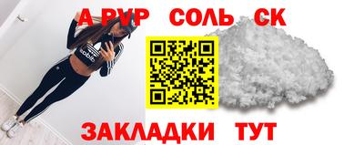 гидропоника Гусев