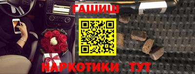 прущий лед Гусиноозёрск