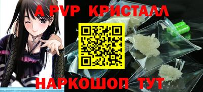 прущий лед Гусиноозёрск