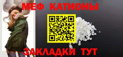 гидропоника Гусев