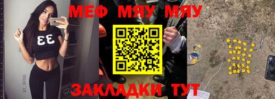 гидропоника Гусев